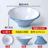 Vajilla Imitación Porcelana Melamina Tazón para Fideos Tazón Picante Caliente Tazón para Fideos Caracol Tazón para Fideos Picantes y Ácidos Tazón para Fideos Fritos Tazón para Ramen de Res