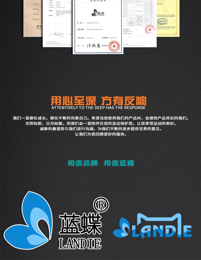 详情L_12.jpg