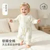 Ropa infantil Anyang, colección de otoño: Enterizo de algodón puro grado A para bebé, camiseta interior de manga larga, traje para gatear para niños y pijama