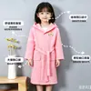 Bata de Baño Acolchada para Niños, Estilo Nuevo, para Primavera y Otoño, Ropa de Dormir de Dibujos Animados, Absorbente y de Secado Rápido, Adecuada para Niños y Niñas, Se Puede Usar como Toalla de Baño o Bata para Nadar