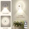 Luz LED Inteligente con Sensor de Movimiento Corporal y Control Remoto, Foco Pequeño con Forma de Colina, Luz de Noche para Mesita de Noche de Dormitorio, Luz de Noche Recargable