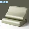 Funda de almohada de Tencel Lenzing y látex, clase A, 60 unidades, funda de almohada refrescante 40X60, almohada viscoelástica 30X50, paquete individual o en par