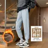 Calça de Moletom de Lã de Cordeiro Feminina Inverno Plus Veludo Calças Engrossadas Algodão Extra Grosso do Nordeste Outono Inverno Petite Casual Calças Esportivas