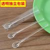 Mini Colher Descartável Transparente Colher Transparente para Café Haste para Mexer Café Colher para Mexer de Plástico Grosso Cor Café Venda Direta