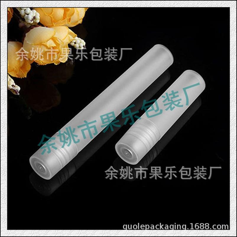 5ml 10ml钢珠滚珠瓶 (3).jpg