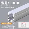 Lámpara con ranura para tarjetas lámpara lineal ranura de aluminio lámpara de línea led lámpara de tira empotrada sin lámpara lineal principal ranura para lámpara de perfil de aluminio