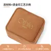 Caja de Terciopelo para Joyería, Caja para Anillos, Caja de Terciopelo para Pendientes, Caja de Empaque, Caja de Empaque para Joyería de Pulseras y Collares, Caja de Joyería
