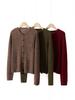 Suéter Jacket de Punto Redondo Elegante Doble Hilo Cachemir de Seda tipo Nube Pequeño Corto Cardigan de Lana Hilo Floral