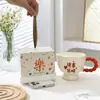 Caneca de atividade por menos de 10 yuans embalagem de caixa de presente de alto valor presente pequeno de negócios lembrança logo copo de água de casamento