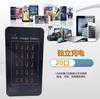 Nuevo Modelo Cargador Multifuente USB+PD de 20 Puertos y 30 Puertos Estación de Carga Inteligente Universal de Alta Potencia de 150W para Teléfonos Móviles y Tablets