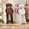 Cadeira de jantar, cadeira dobrável, banqueta, cadeira com encosto, portátil, para uso doméstico, moderna, minimalista, elegante, criativa, banqueta redonda, cadeira, cadeira de restaurante
