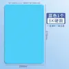Pad de Escritorio Jerry Pad de Escritura A3 Pad de Escritura a4 Clip para Papel de Prueba a5 Placa de Plástico Duro para Escribir y Dibujar de Alumno 16K