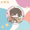 Periféricos de Perro Callejero Bungou para Fans, Insignias, Dazai Osamu Nakahara Nakahara, Broches de Animación para Fiesta de Cumpleaños