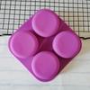Molde Redondo de Silicona para Jabón de 4 Piezas Jabón Hecho a Mano Charola para Hielo Molde para Pastel Pan Helado Ladrillo de Hielo Chocolate Molde para Jabón de Leche Materna