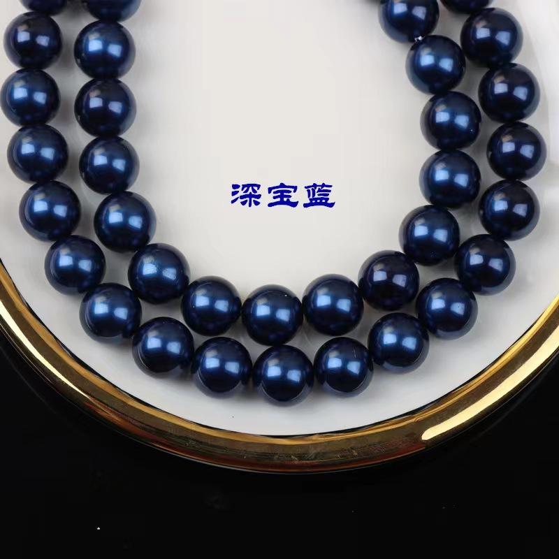 深宝蓝