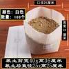 Bolsas para plántulas de tela no tejida bolsas para plantar en el jardín bolsas para árboles tazas para plántulas engrosadas macetas de vivero bolsas de nutrientes bandejas para plántulas bolsas para plantas de belleza