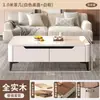 Mesa de centro y mueble de TV de madera maciza, nuevo modelo 2026, diseño elevado, estilo moderno y minimalista, adecuado tanto para salas de estar pequeñas como grandes, juego completo