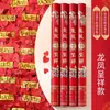 Salva de Casamento, Fogos de Artifício de Casamento, Tubo de Salva de Mão, Fábrica de Cerimônia Atacado, Grande Quantidade, Preço Favorável, Suporta Dropshipping