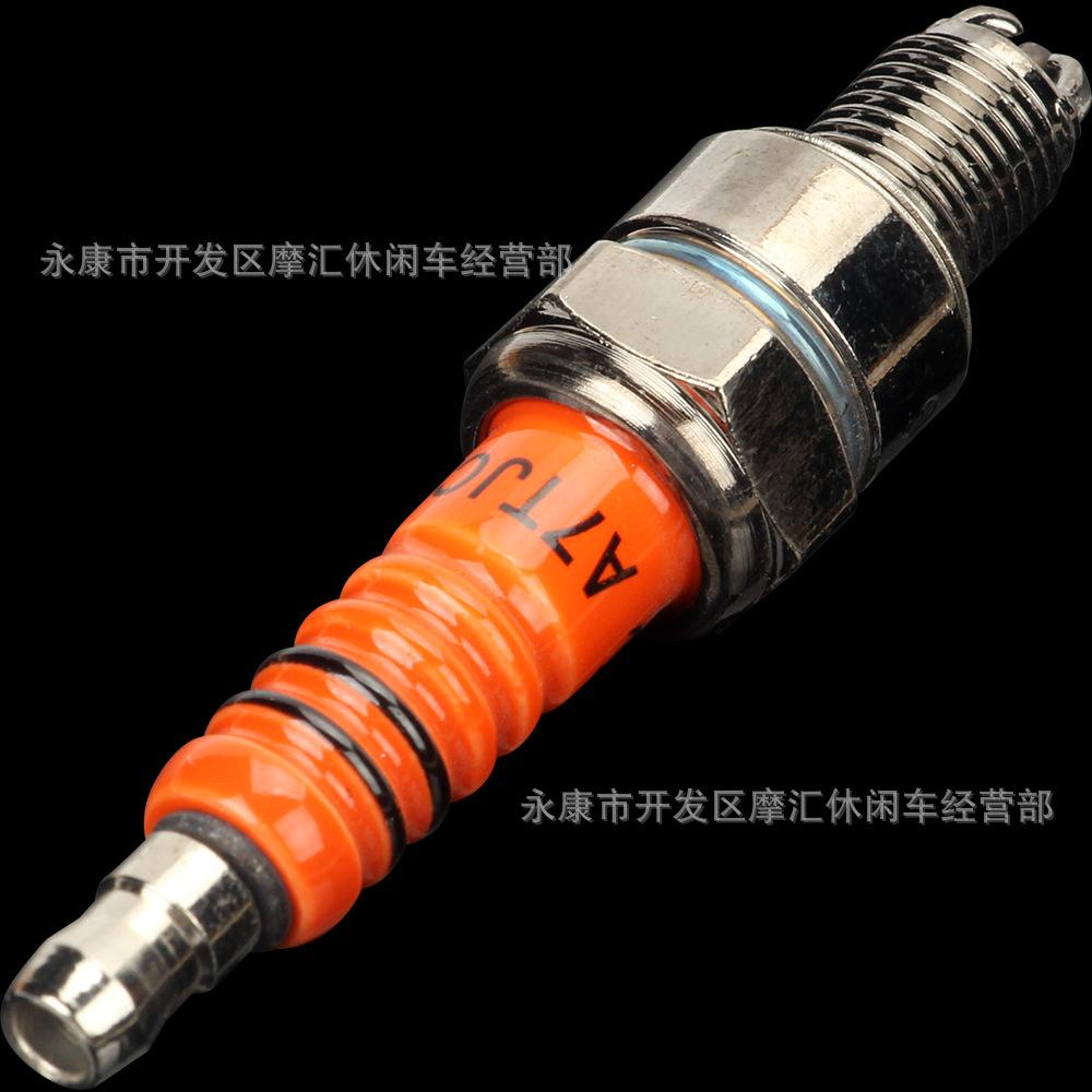 A7TJC (6) 副本.jpg