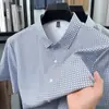 Camisa Sin Costuras Estilo Verano 2026 para Hombre, Versátil Business Casual, Transpirable, Resistente a las Arrugas, de Manga Corta para Hombres de Mediana Edad