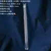 Tubo de Armazenamento para Incenso em Bastão de Vidro Acrílico Tubo de Amostra Tubo de Incenso Longo e Curto Portátil Tubo de Armazenamento com Suporte para Incenso