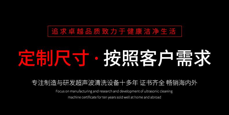 详情_14.jpg