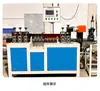 Máquina Tudo-em-Um para Chanfrar, Alisar e Cortar; Máquina de endireitar; Máquina Automática de Corte e Endireitamento; Máquina de Endireitar e Cortar Fio de Aço e Arame de Ferro