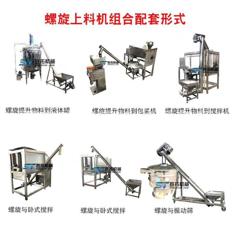 10151157702_1235964377_wps图片_副