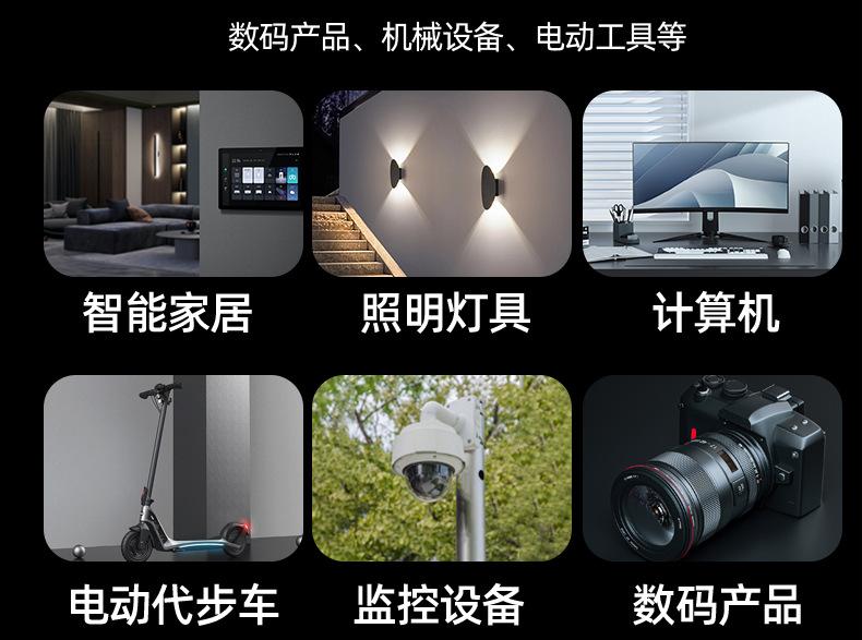 详情页_17.jpg