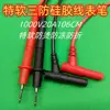 Pluma Multímetro Universal DIY Sonda Elástica Retráctil Sonda Universal de Silicona Victory Trazado de Líneas Varilla de Punta Fina