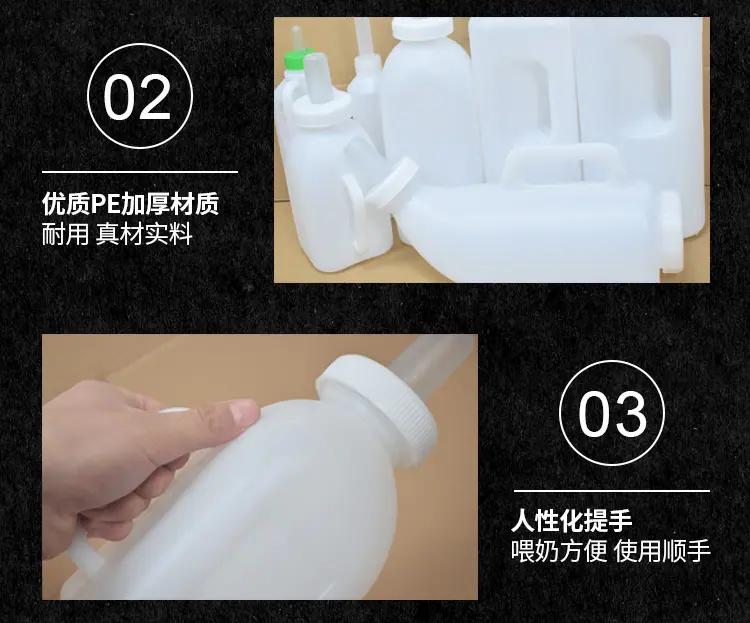 新详情_05.jpg