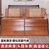 Esterilla refrigerante esterilla de bambú doble cara cama individual dormitorio estudiantil plegable doble 1.5m esterilla de seda helada 2.7m m esterilla de paja