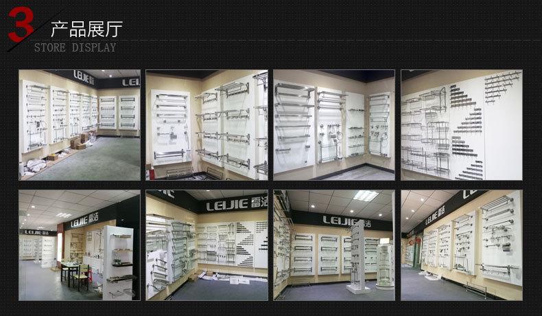 阿里巴巴详情页28号_03