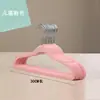 Percha de flocking para ropa de niños para el hogar, antideslizante, organizador de armario, percha para ropa de niños, percha de plástico para ropa, venta al por mayor