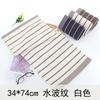 Toalla de baño de algodón al por mayor de la fábrica Gaoyang, toalla de regalo con cinta absorbente suave, logotipo bordado