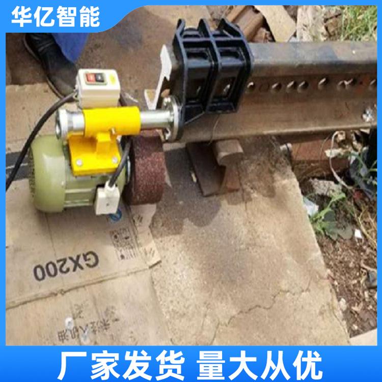 电动钢轨端磨机DM-I 华亿 04