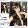 Pelucas Yeye para Mujer de Cabello Largo Cobertura Total de la Cabeza Estilo Realista Natural Flequillo al Aire Estilo Largo Peluca Larga Rizada