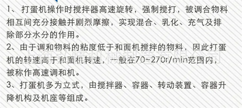 790详情图