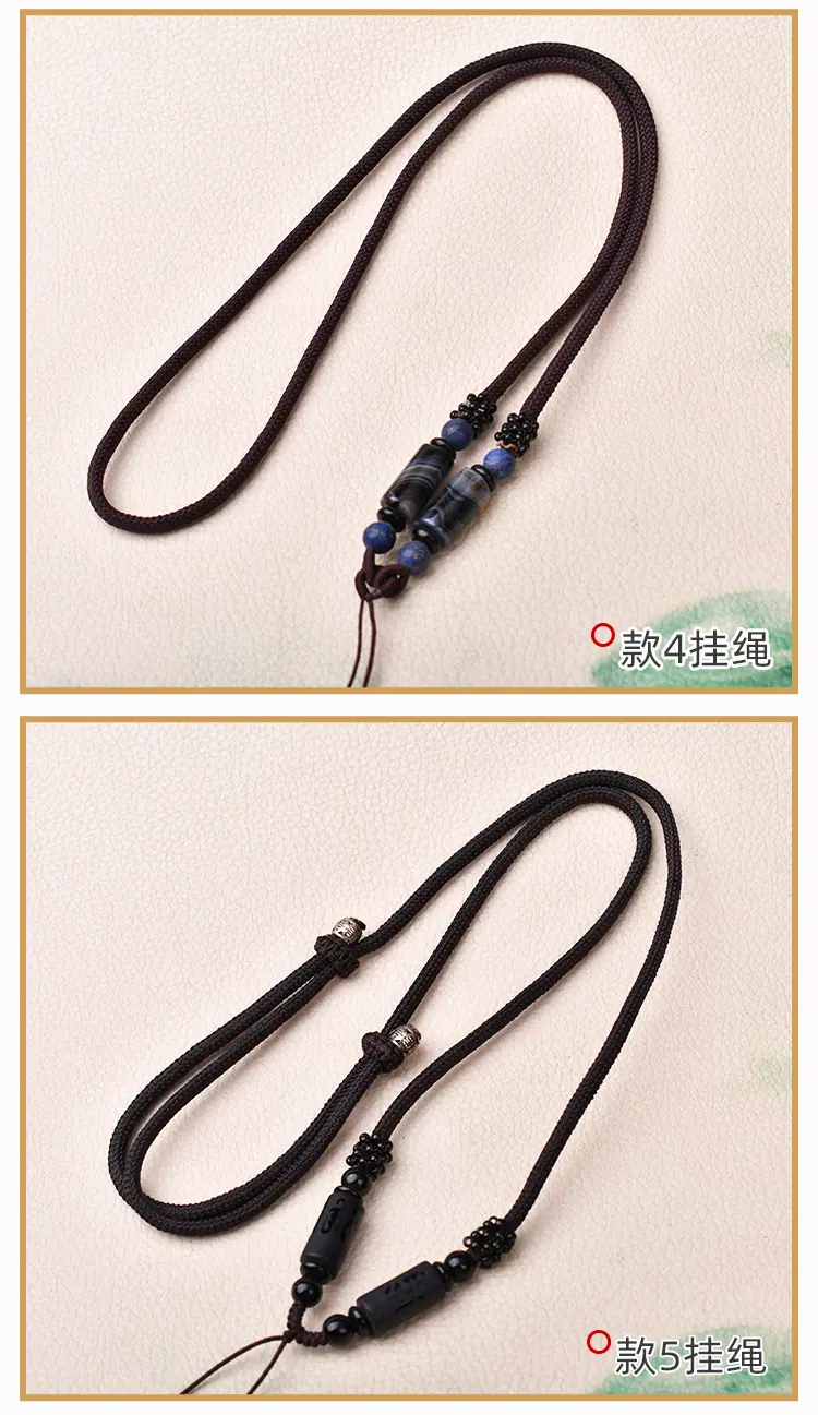 清仓挂绳S店_08.jpg