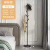 Perchero de pie vertical para ropa de hogar, mesita de noche, dormitorio, no ocupa espacio, perchero simple para ropa, perchero para bolsas de ropa