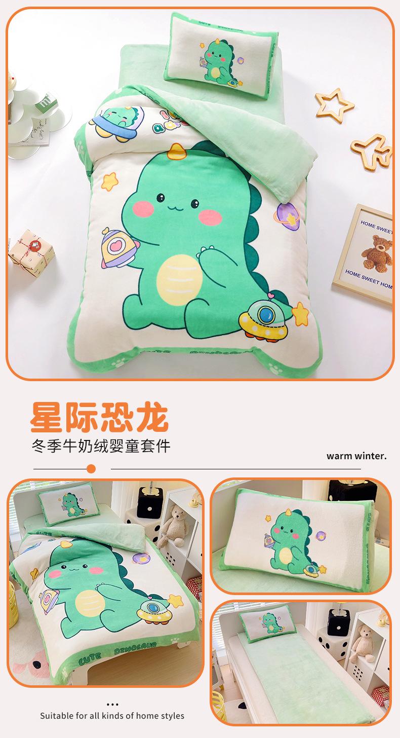 星际恐龙.jpg