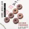 7A Cuentas Sueltas Naturales para Hombres y Mujeres, Cuentas de Oración Budista, Accesorios Hechos a Mano para Pulseras de Intestino Delgado DIY, Cuentas Antiguas