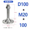 Acero Inoxidable 304 Taza de Pie Base Fija de Alta Resistencia Soporte de Pie Ajustable Placa de Pie Tornillo de Pie M8M20M24M30