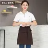 Delantal Corto de Media Falda para Personal de Servicio, Uniforme de Media Falda para Mujer para Cafeterías y Restaurantes Occidentales, Delantal Negro de Algodón con Abertura