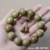 Pulsera de Sándalo Verde Argentino Pulsera de Cuentas de Sándalo Natural para Hombre 2.0 Pulsera para Mujer 108 Sándalo de Jade Palo de Rosa Juego