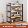 Estante de Almacenamiento de Escritorio Estante de Almacenamiento de Escritorio Multicapa Estante en Capas para Escritorio Hierro Dormitorio Estudiantil Mesa Estantería Pequeña