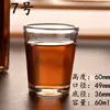 Copo de vinho branco copo de bala engrossado Copa uma taça wonton taça de vinho forte copo de vinho pequeno copo de vinho 9 Taça de dinheiro