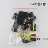 Conector à prova d'água para carro série 1.5 transfronteiriço, plugue macho e fêmea AMP, 2 furos, 2 pinos, divisor, plug DJ7021