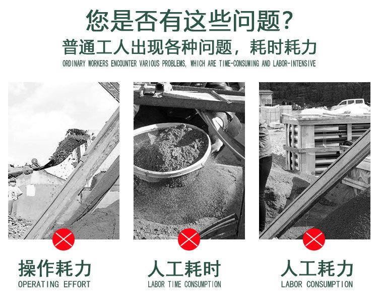 永磁辊式强磁磁选机 (2)