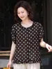 Verão 2026 Nova Moda Camisa de Manga Curta com Gola de Renda Roupa de Mãe Elegante Solta Fina T-shirt Estampada Floral Top Feminino